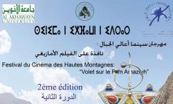 Festival du cinéma des Hautes Montagnes.