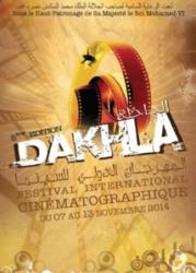 Festival  international cinématographique de Dakhla