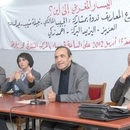 المعاريف , Conférence organisée par l’USFP à Casablanca: Habib El Malki appelle à élaborer une nouvelle charte pour la gaucheborer une nouvelle charte pour la gauche, Hassan Bentaleb, Libération