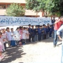 الحي المحمدي , Grâce notamment à l’Association Amal Smara : L’école publique Al Maâri repeinte bénévolement à neuf, Zakaria Azhar (Stagiaire), Libération