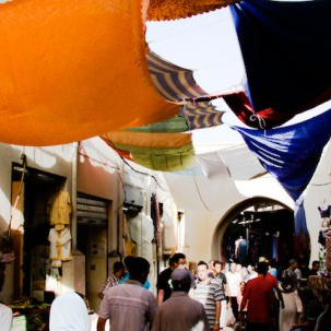 Le Souk de Oujda