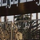 الرباط, Le jardin zoologique de Rabat obtient le certificat d&#039;excellence, MAP, Le Matin