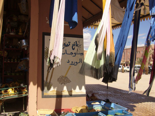 Zagora, Maroc