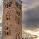 Fès-Médina, Mosquee et Universite Karaouiyne, Google Place 